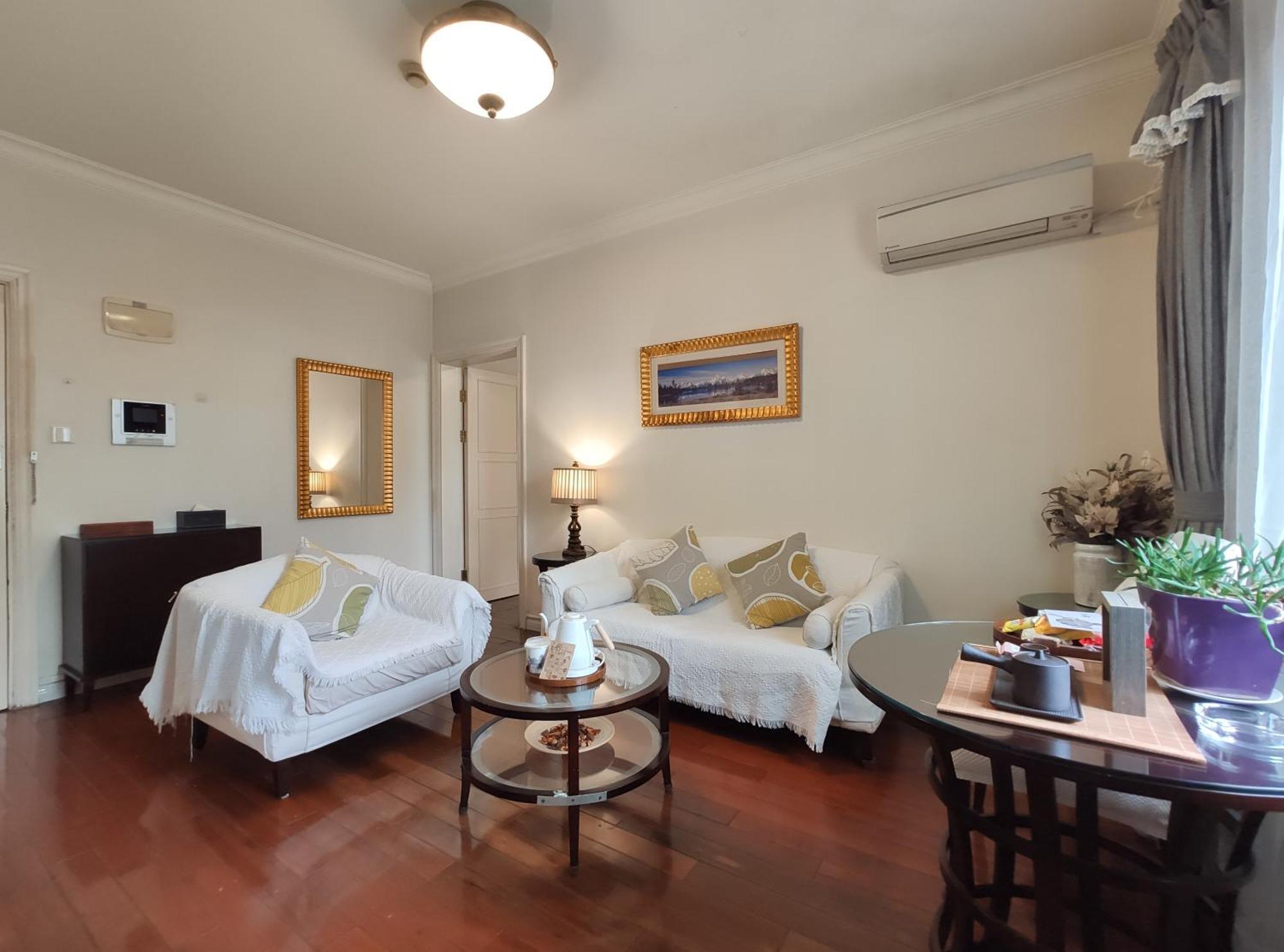 ลาดอล เซอร์วิซ อพาร์ตเมนต์ เซี่ยงไฮ้ Hotel ภายนอก รูปภาพ