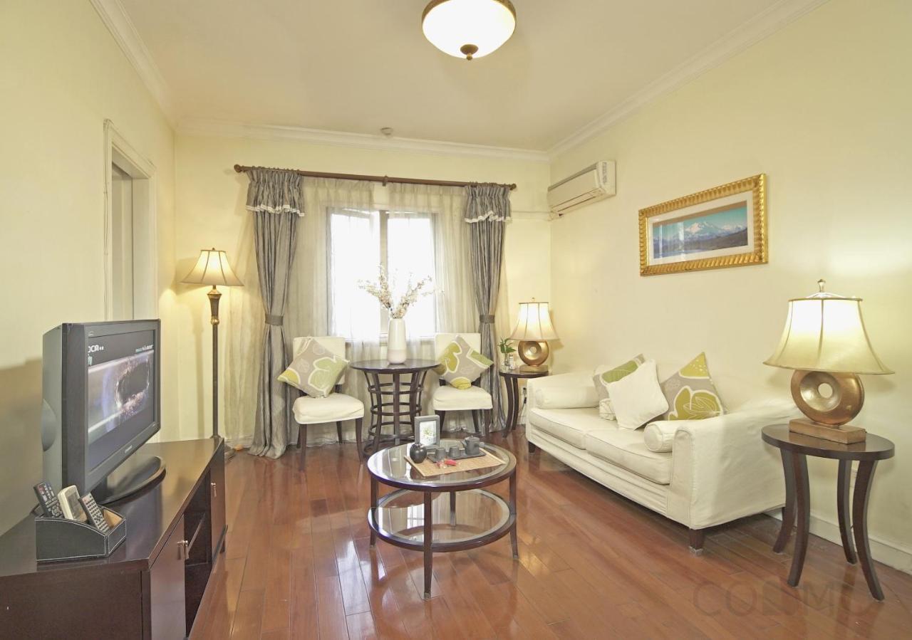ลาดอล เซอร์วิซ อพาร์ตเมนต์ เซี่ยงไฮ้ Hotel ภายนอก รูปภาพ